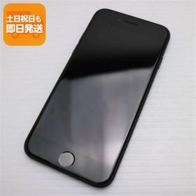 超美品 SIMフリー iPhone SE 第2世代 64GB ブラック スマホ 白ロム 中古 あすつく 土日祝発送OK