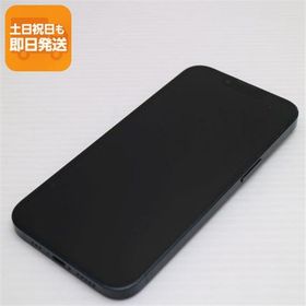 美品 SIMフリー iPhone13 128GB ミッドナイト 白ロム 本体 即日発送 土日祝発送OK あすつく