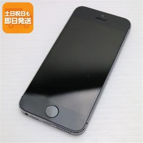 中古 iPhone5s 64GB グレー ブラック 判定○ 即日発送 スマホ Apple SOFTBANK 本体 あすつく 土日祝発送OK