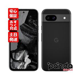 【土日、祝日発送、店舗受取可】※訳あり 新品未使用品【Sランク】Google Pixel 8a Obsidian G576D【キャリア版】【利用制限〇】840244708054 ※外箱痛み