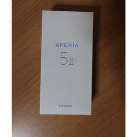 ソニー(SONY)のxperia 5ii XQ-AS42 simフリー おまけあり(スマートフォン本体)