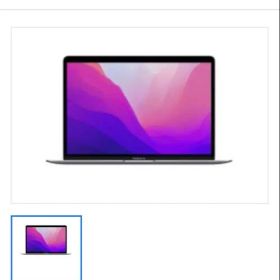 MacBook Pro 2019 16インチ 512GB