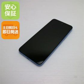 Redmi 12 5G 新品 13,800円 中古 8,800円 | ネット最安値の価格比較