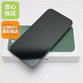 安心保証 新品未使用 SIMフリー iPhone13 mini 512GB グリーン