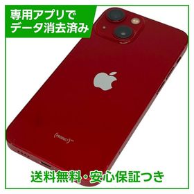 iPhone 13mini 128GB プロダクトレッド SIMフリー au版