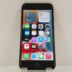 iPhone7 32GB au ブラック 送料無料 即決 本体 c16729