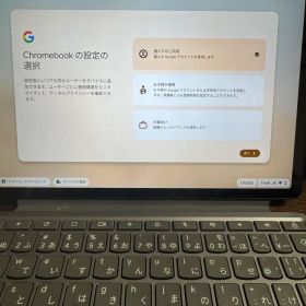 Lenovo Chromebook Duet 11 LUNA_GRAY