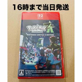 ニンテンドースイッチ(Nintendo Switch)の【Switch2】 Pokemon LEGENDS Z-A(家庭用ゲームソフト)