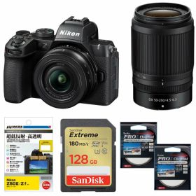 [新品]【お買い得セット】Nikon ニコン Z50II ダブルズームキット※初心者におすすめ!!※