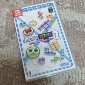 【新品・未開封品】ぷよぷよテトリス2 スペシャルプライス(家庭用ゲームソフト)