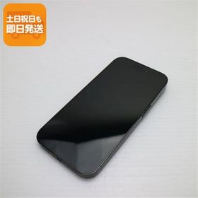 美品 SIMフリー iPhone14 Pro 256GB スペースブラック スマホ 中古あすつく 土日祝発送 即日発送