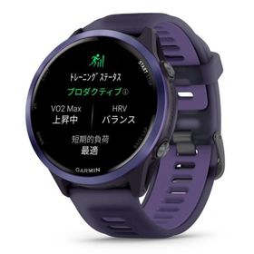 GARMIN Forerunner 570 47mm 010-02971-32 [Purple]
