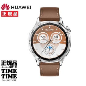 HUAWEI ファーウェイ WATCH GT5 46mm ブラウン スマートウォッチ 心拍数 血中酸素 VLIB19BRW 【安心のメーカー1年保証】