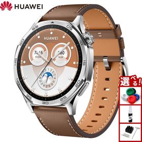 ファーウェイ HUAWEI スマートウォッチ WATCH GT5 46mm VLI-B19-BRW ブラウン 腕時計 メンズ レディース