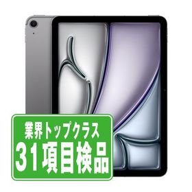 iPadAir6 128GB Wi-Fiモデル スペースグレイ 中古 本体 タブレット iPadAir 第6世代 Wi-Fiモデル 2024年 良品 7日間返品OK ipda6mtm3789