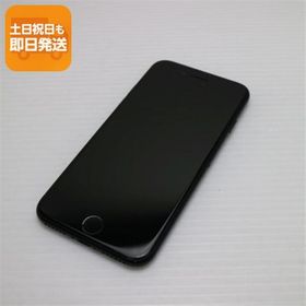 超美品 SIMフリー iPhone SE3 第3世代 64GB ミッドナイト スマホ 白ロム 中古 あすつく 土日祝発送OK