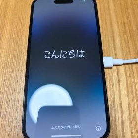 iPhone 14Pro スペースブラック 256GB