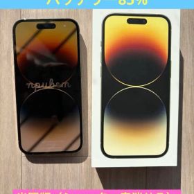 iPhone14 Pro128GB バッテリー85% ゴールド アメリカ版美品