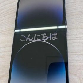 Apple iPhone 14 Pro スペースブラック 本体