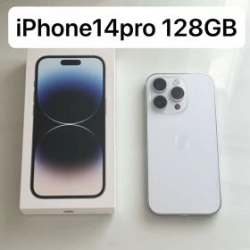 格安 iPhone14pro シルバー SIMフリー 128GB Apple