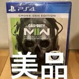 Call of Duty: Modern Warfare II (コール オブ…