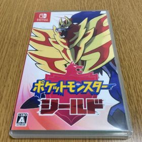 ポケットモンスター シールド