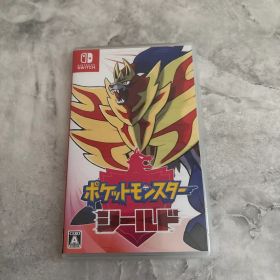 ポケットモンスター シールド (Nintendo Switch)