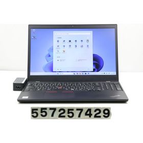 ノートパソコン Lenovo ThinkPad L15 Gen1 Core i5 10210U 1.6GHz/8GB/256GB(SSD)/15.6W/FWXGA(1366x768)/Win11