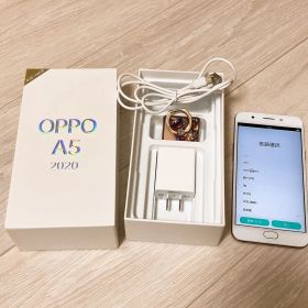 OPPO A5 2020 ローズゴールド 本体