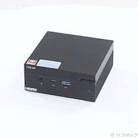 〔中古品（難あり）〕 自作機PC 〔AMD Ryzen ／8GB／SSD256GB〕 ［Ryzen-5-5500U (2.1GHz)／8GB／SSD256GB／OSナシ］〔中古品（難あり）〕 自作機PC 〔AMD Ryzen ／8GB／SSD256GB〕 ［Ryzen-5-5500U (2.1GHz)／8GB／SSD256GB／OSナシ］