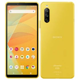 【中古】Bランク【やや傷や汚れあり】 SIMフリー SO-52B SONY Xperia 10 III イエロー 利用制限〇(白ロム) 送料無料