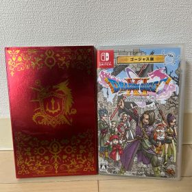 【追加コンテンツはありません】ドラゴンクエストXI 過ぎ去りし時を求めてS