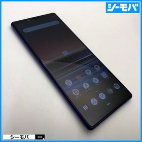 スマホ Xperia 1 SO-03L SIMフリーSIMロック解除済 docomo パープル 中古 ドコモ android アンドロイド RUUN16839