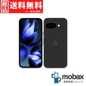 ◆キャンペーン《SIMロック解除済》判定〇【超美品】【中古】 docomo Pixel 9a 128GB [オブシディアン] 5G対応 GA05769 グーグル（SIMフリー）