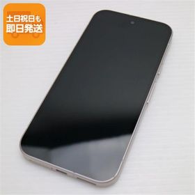 美品 SIMフリー Google Pixel 9a 128GB ポーセリン スマホ Google 即日発送 あすつく 土日祝発送OK