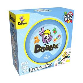 送料無料 ドブルキッズ 2024年新版 日本語版 DOBBLE KIDS ホビージャパン カードゲーム ボードゲーム