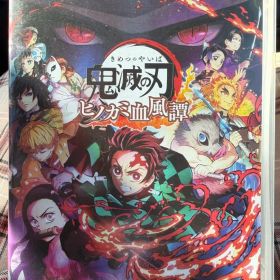 鬼滅の刃 ヒノカミ血風譚1&2セット