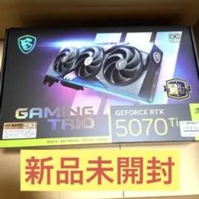 MSI GeForce RTX 5070 Ti