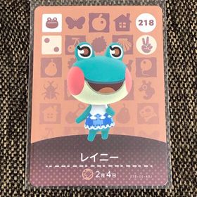 ニンテンドウ(任天堂)の新品 amiiboカード レイニー No218 第3弾 アミーボカード(その他)