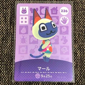 ニンテンドウ(任天堂)の新品 amiiboカード マール No226 第3弾 アミーボカード あつ森(その他)