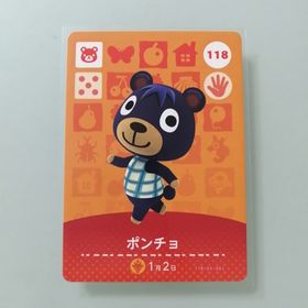 ニンテンドースイッチ(Nintendo Switch)のamiiboカード あつ森 118 ポンチョ(その他)