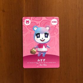 ニンテンドウ(任天堂)のどうぶつの森 amiiboカード 第5弾(その他)