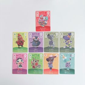 あつ森 ジュペッティ amiiboカード セット(その他)