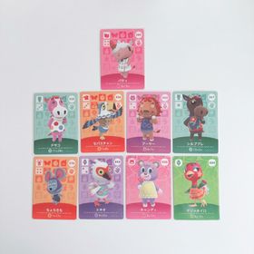 あつ森 パティ amiiboカード セット(その他)