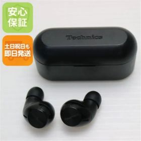 美品 EAH-AZ40M2 ブラック イヤホン Panasonic 即日発送 土日祝発送OK 09000