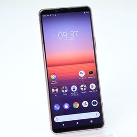 【液晶美品】au SIMフリー Xperia 5 II SOG02 ピンク