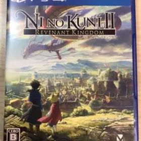 二ノ国II レヴァナントキングダム