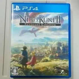 二ノ国II レヴァナントキングダム