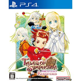 バンダイナムコエンターテインメント(BANDAI NAMCO Entertainment)のPS4ソフトテイルズ オブ シンフォニア リマスター(Tales of Symphonia Remastered) バンダイナムコエンターテインメント(家庭用ゲームソフト)