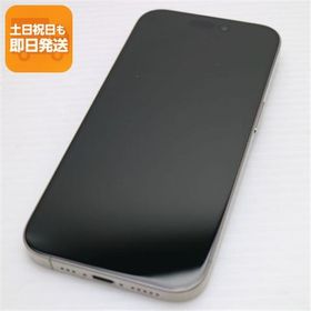 新品同様 SIMフリー iPhone15 Pro 128GB ナチュラルチタニウム スマホ Apple 即日発送 あすつく 土日祝発送OK